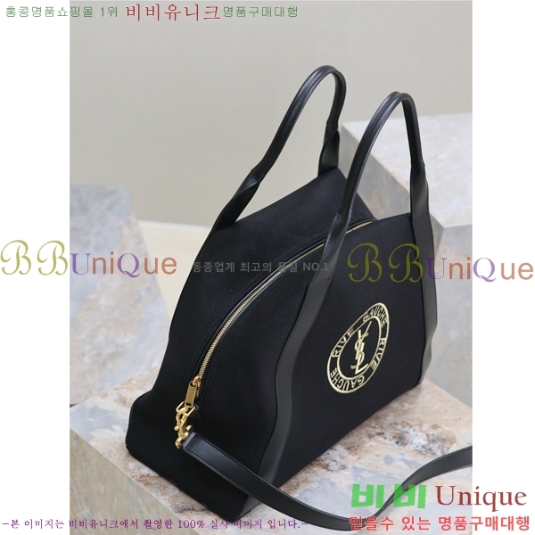 #���ζ� ���� ���� ��Ʈ�� 774048-101