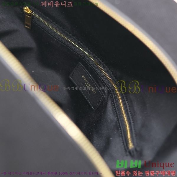 #���ζ� ���� ���� ��Ʈ�� 774048-101