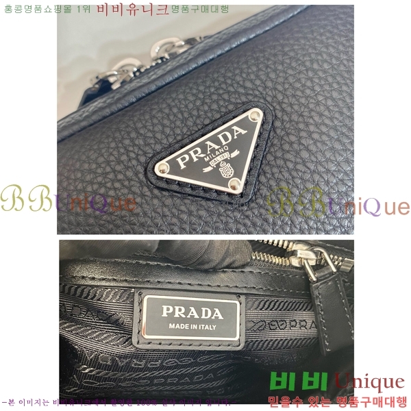 #����� �긮ũ ���ǾƳ� ���� �� ���� 2VH184-101