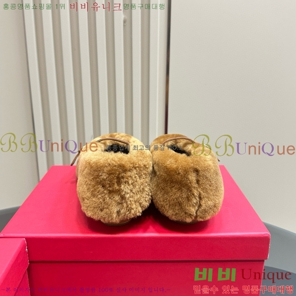 ��󰡸� �޸����� �÷����� 29FE8563410-4