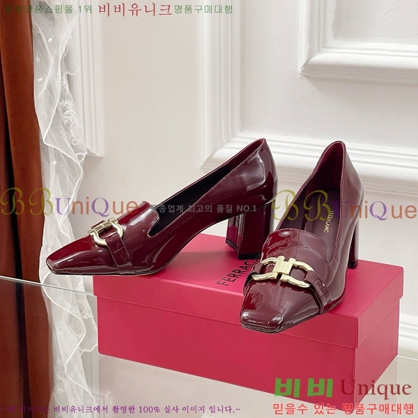 ��󰡸� ������ ���� 32F785710-1