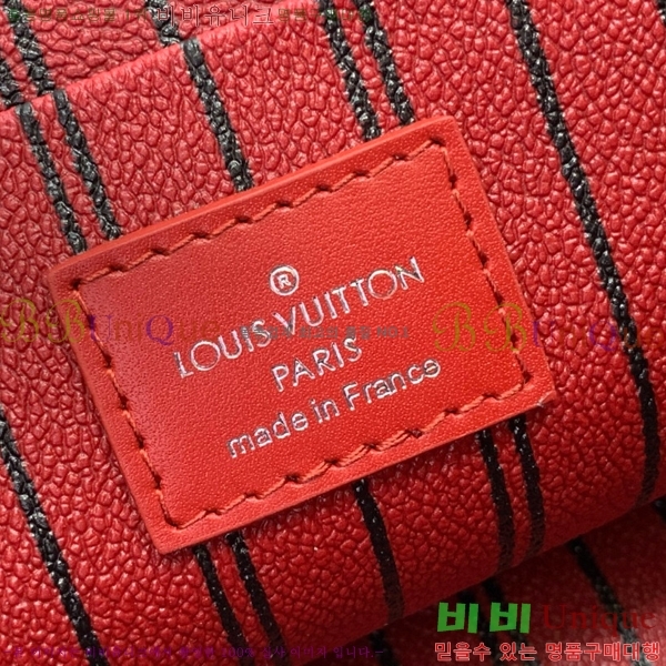 #���̺��� �Ͻ� BB ����Ƽ ���̽� M12668-103