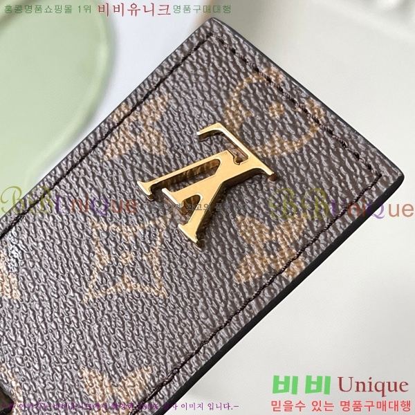 #���̺��� ��� MM ����� ũ�ν��� M13137-100