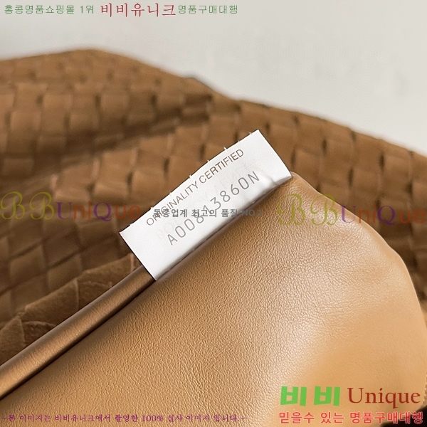 #���װ�����Ÿ ���� ȩ 763970-203