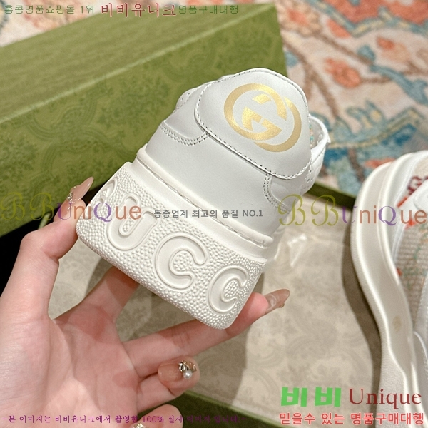 ���� ����Ŀ�� �������� 34G2411-1543-2 �� 5CM