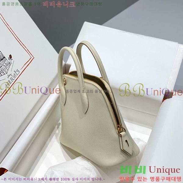 #�����޽� ������ 25cm HE712379-4 ����