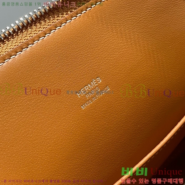 #�����޽� ������ 25cm HE712379-6 ����