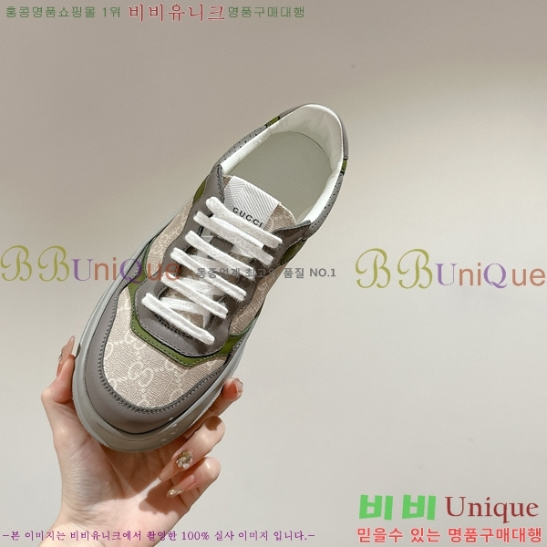 ���� ����Ŀ�� �������� 34G2411-1543-5 �� 5CM