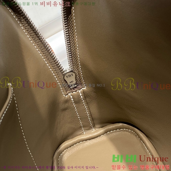 #�����޽� ������ 25cm HE712379-7 ����