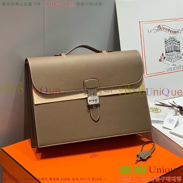 #�����޽� �� �� ���佴 38 �޽����� H5262410-1