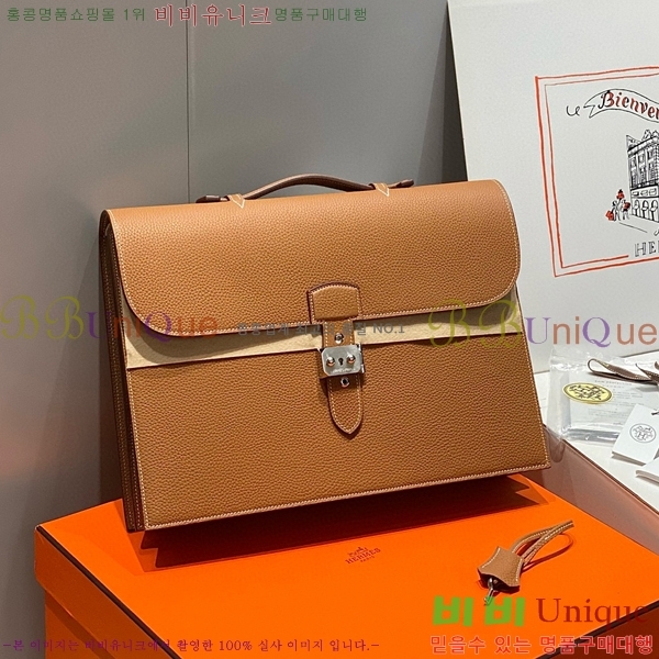 #�����޽� �� �� ���佴 38 �޽����� H5262410-2