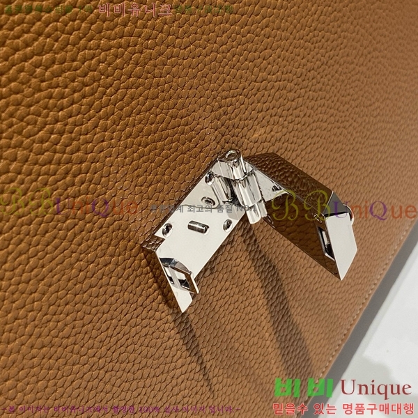 #�����޽� �� �� ���佴 38 �޽����� H5262410-2