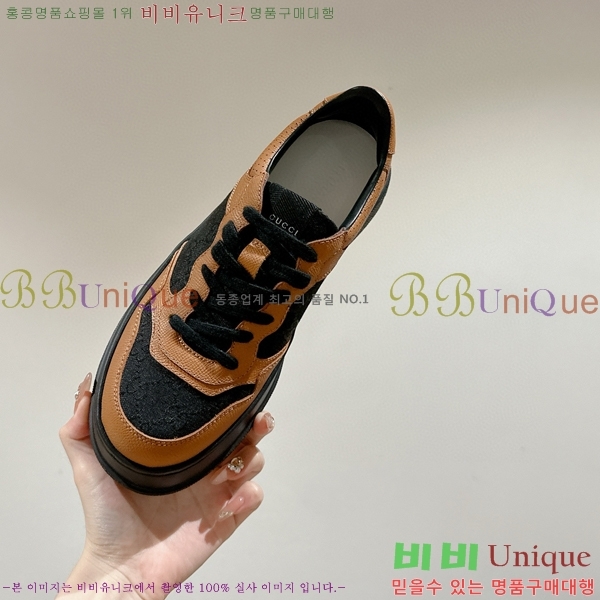 ���� ����Ŀ�� �������� 34G2411-1543-14 �� 5CM