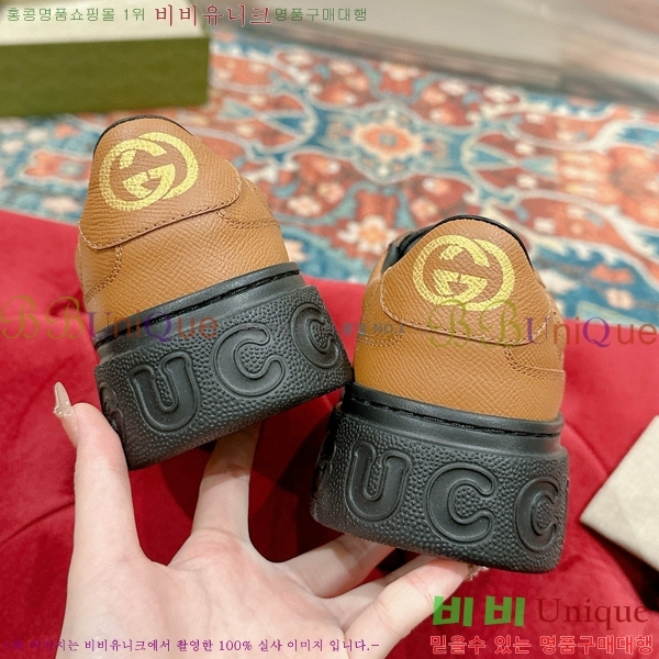 ���� ����Ŀ�� �������� 34G2411-1543-14 �� 5CM