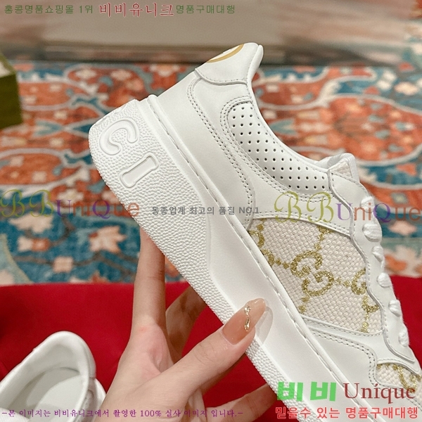 ���� ����Ŀ�� �������� 34G2411-1543-20 �� 5CM