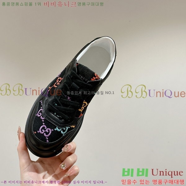 ���� ����Ŀ�� �������� 34G2411-1543-21 �� 5CM