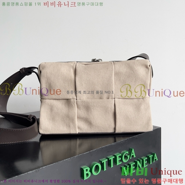 #���װ�����Ÿ ���� �Ƹ��� �̵�� ũ�ν��� 787547-101