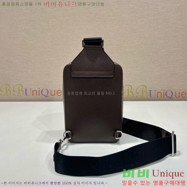 #����� �긮ũ ���ǾƳ� ũ�ν��� 2VZ106-104