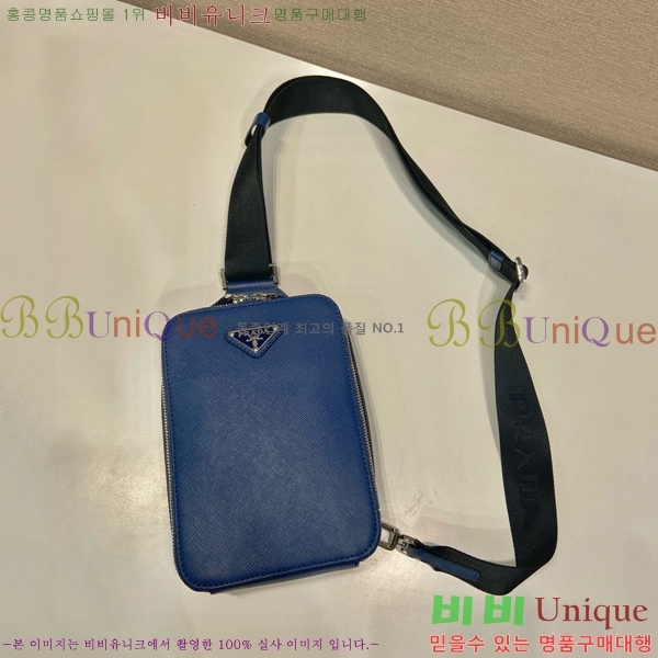 #����� �긮ũ ���ǾƳ� ũ�ν��� 2VZ106-105