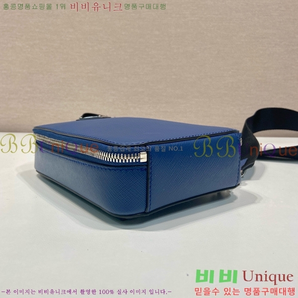 #����� �긮ũ ���ǾƳ� ũ�ν��� 2VZ106-105