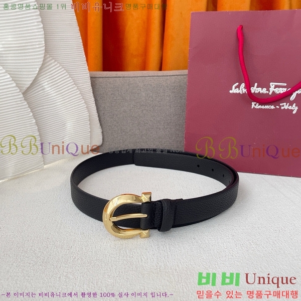 #��󰡸� ���ں�Ʈ FRW97177-3(��2.5cm)