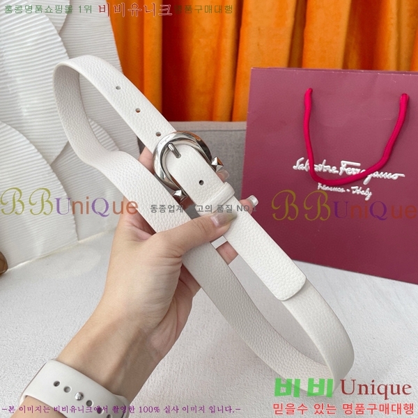 #��󰡸� ���ں�Ʈ FRW97177-4(��2.5cm)