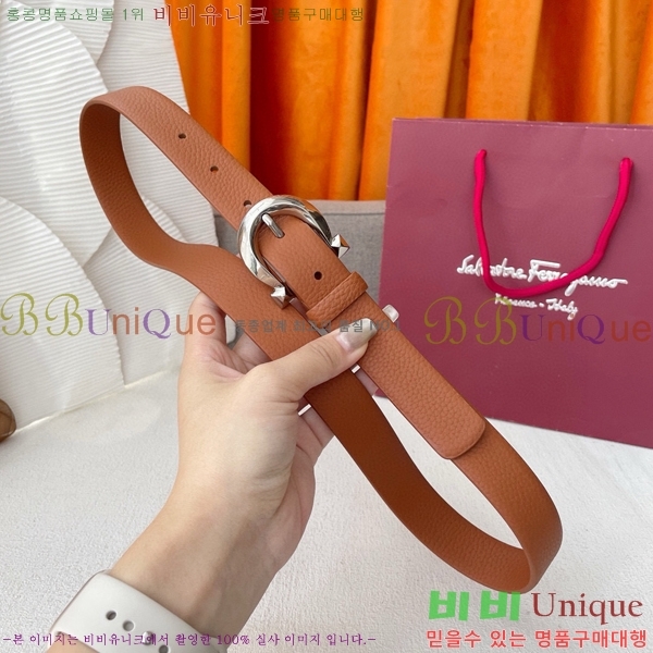 #��󰡸� ���ں�Ʈ FRW97177-5(��2.5cm)