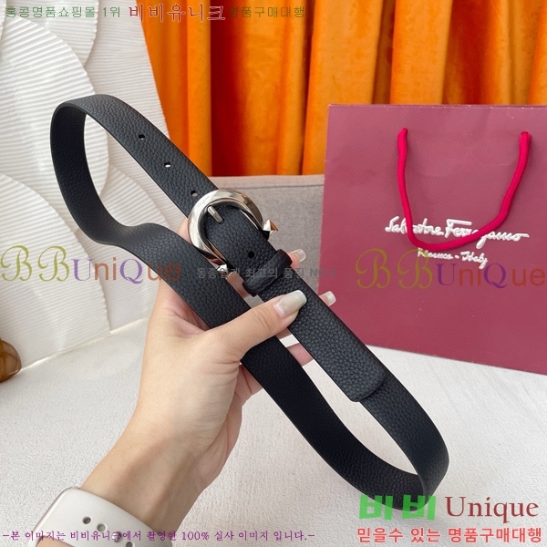 #��󰡸� ���ں�Ʈ FRW97177-6(��2.5cm)
