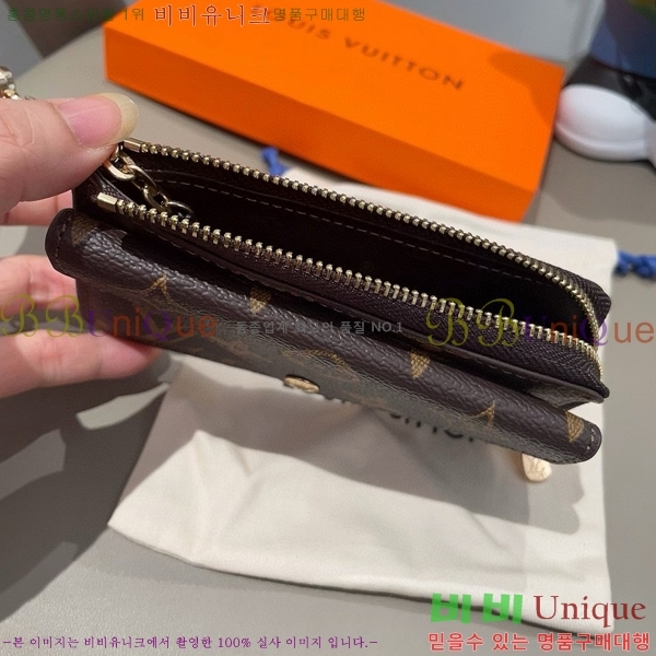 ���̺��� Ű��/ī������ 70LV856142