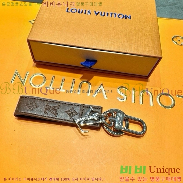 ���̺��� �ϳ׽� ����� �� �� & Ű Ȧ�� 70M62706