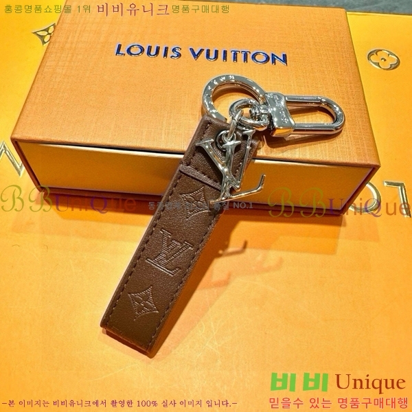 ���̺��� �ϳ׽� ����� �� �� & Ű Ȧ�� 70M62706