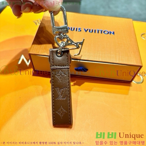 ���̺��� �ϳ׽� ����� �� �� & Ű Ȧ�� 70M62706