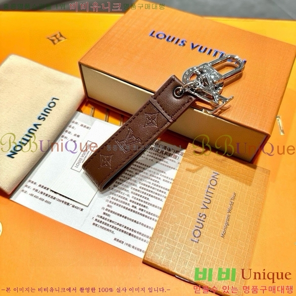 ���̺��� �ϳ׽� ����� �� �� & Ű Ȧ�� 70M62706