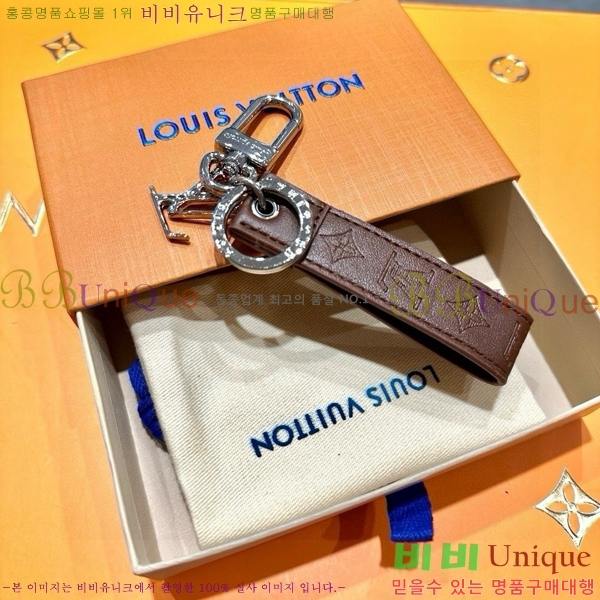 ���̺��� �ϳ׽� ����� �� �� & Ű Ȧ�� 70M62706