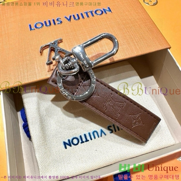 ���̺��� �ϳ׽� ����� �� �� & Ű Ȧ�� 70M62706