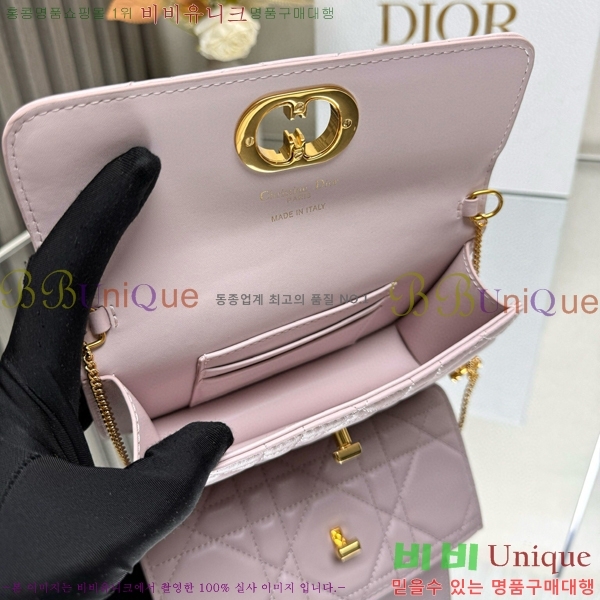 #��� �̽� ī�� ü�� �Ŀ�ġ S2375-204