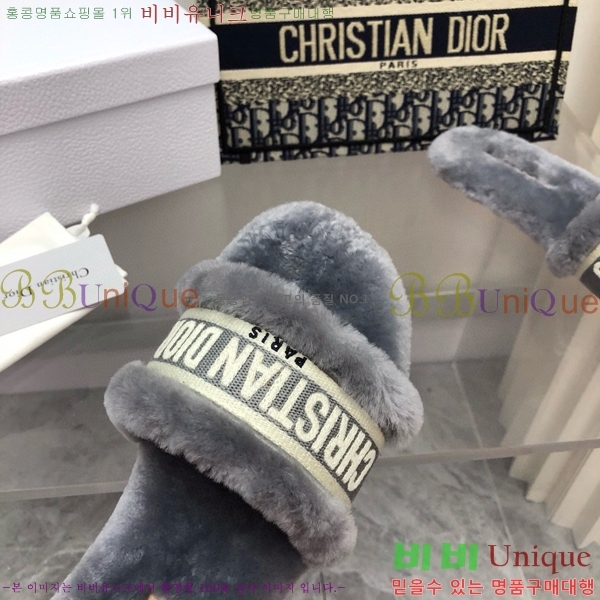 ���� ��� �þ ���� 26D2411-1538-4