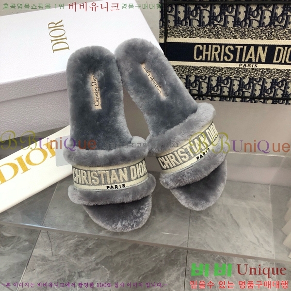 ���� ��� �þ ���� 26D2411-1538-4