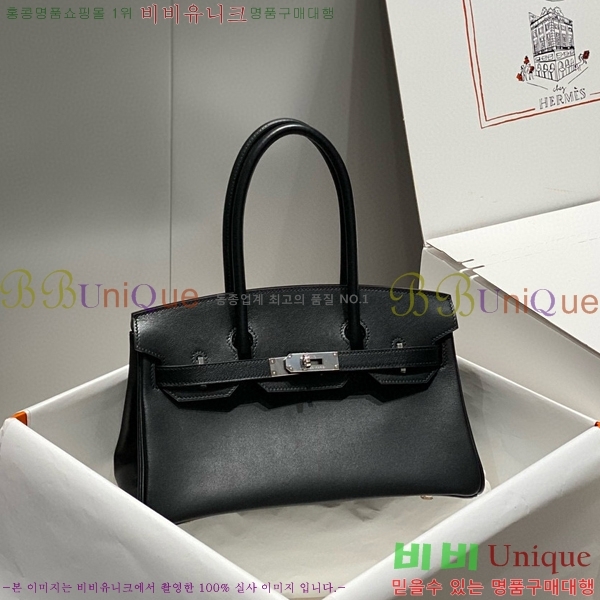 #�����޽� ��� ��Ų�� 29 HE91559-7