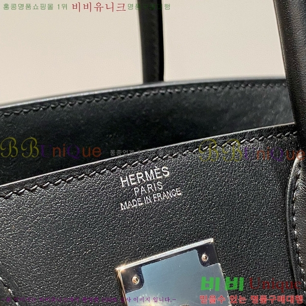 #�����޽� ��� ��Ų�� 29 HE91559-7