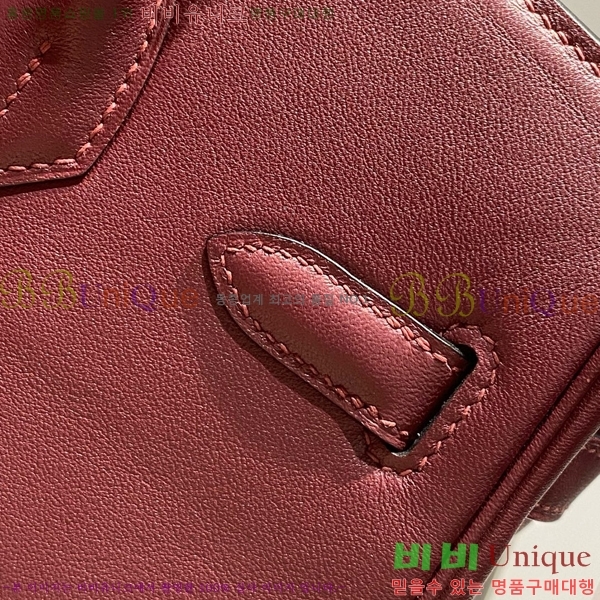 #�����޽� ��� ��Ų�� 29 HE91559-6