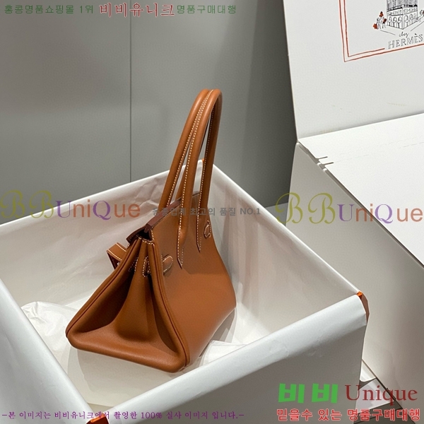 #�����޽� ��� ��Ų�� 29 HE91559-5