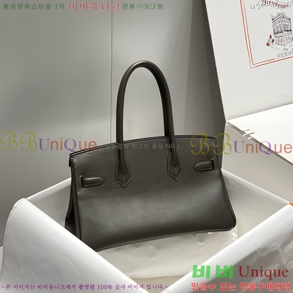 #�����޽� ��� ��Ų�� 29 HE91559-3