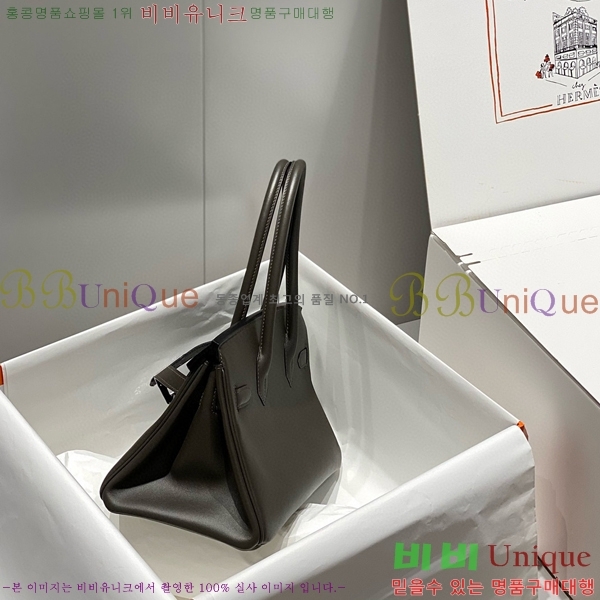 #�����޽� ��� ��Ų�� 29 HE91559-3