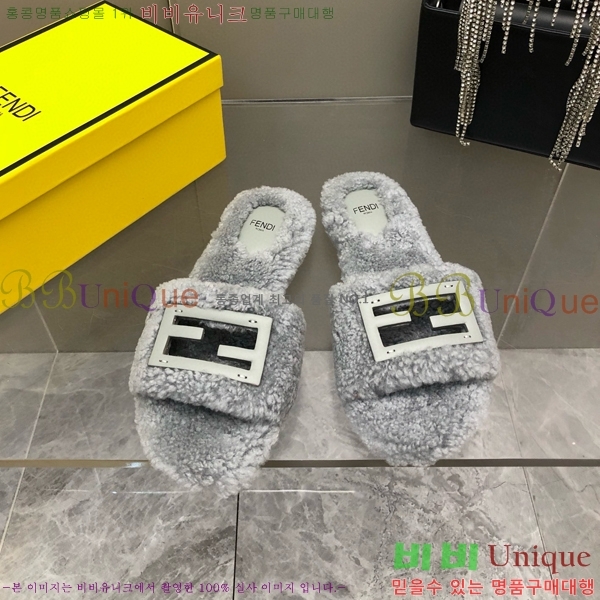 ���� ��� �þ ���� 82F2411-1529-2