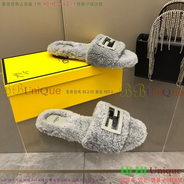 ���� ��� �þ ���� 82F2411-1529-2