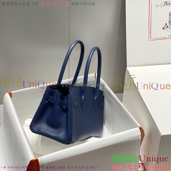 #�����޽� ��� ��Ų�� 29 HE91559-2