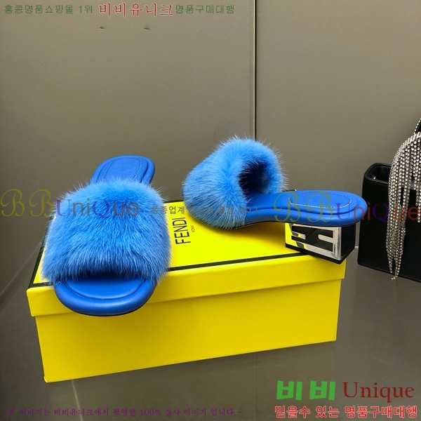 ���� ��� ��ũ �� ���� 39F2411-1528-2