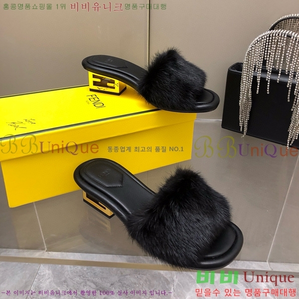 ���� ��� ��ũ �� ���� 39F2411-1528-5