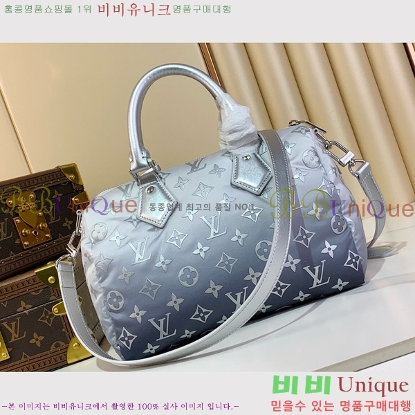 #���̺��� ���ǵ� �ݵѸ��� 25 M11848-100